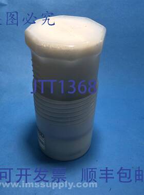 原装供应Dihart 490.25.004R P 铣刀 FNFP