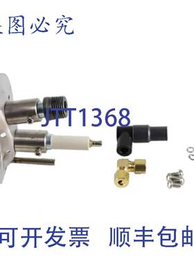 供应MIDCO 1200100 重型工业应用导向