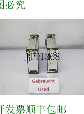 供应控制系统 SCS-klimo SE1TV Staefa stafa