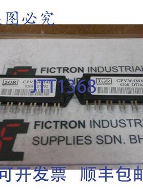 原装供应VISHAY CPV364M4F CPV364M4FPBF 模块