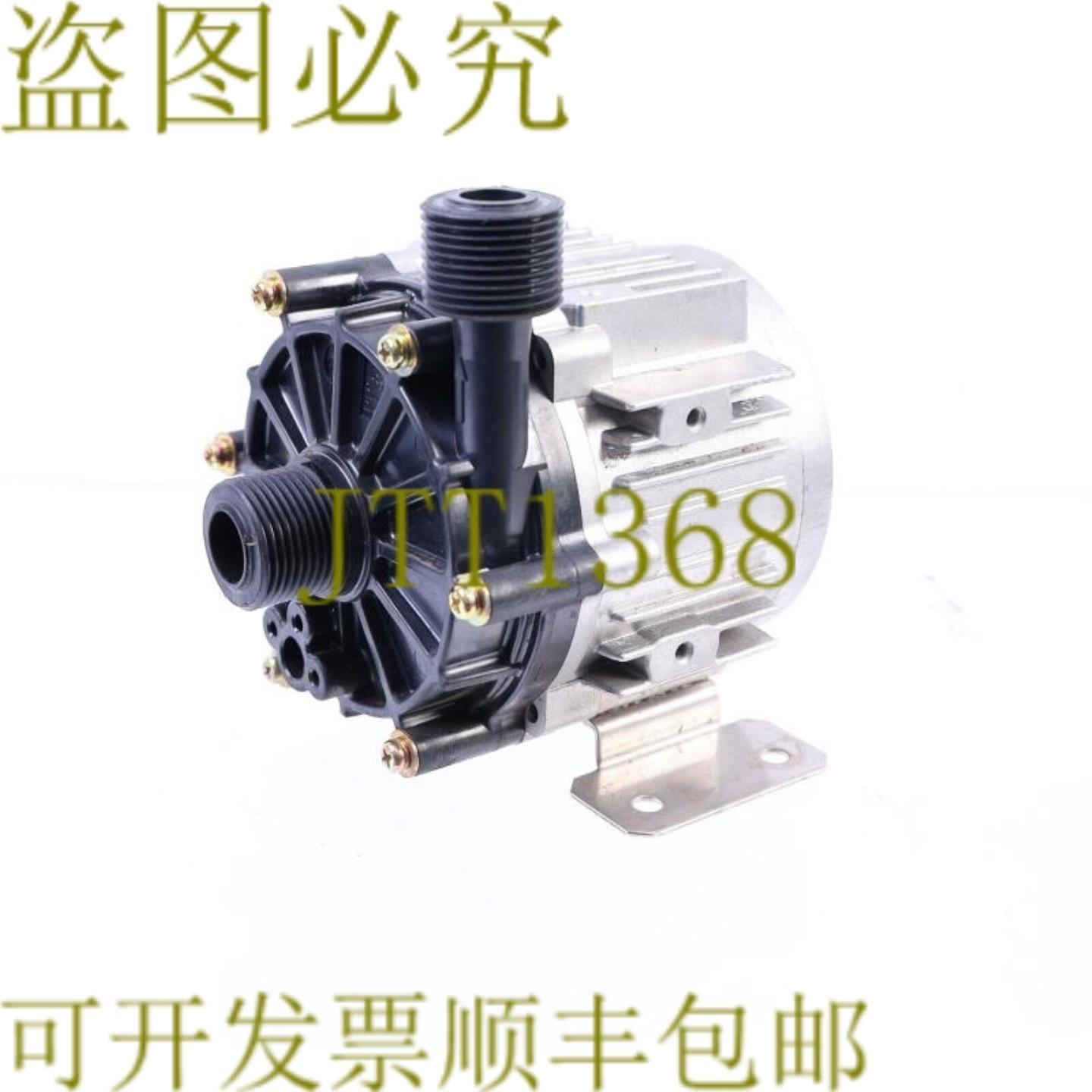 供应SANSO PC-510R1 AC100V 02040012 PC-51OR1