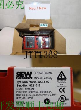 供应Sew MC07A004-2A3-4-00 变频器 8269572 变频器
