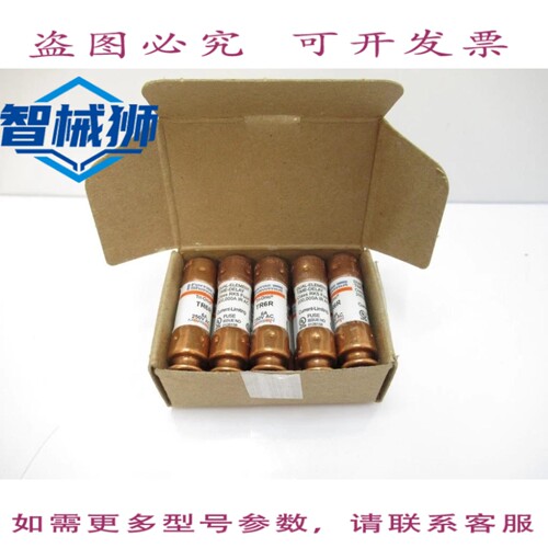 现货供应 TR6R MERSEN TRI-ONIC RK5级保险丝 250V AC 6A 10个装