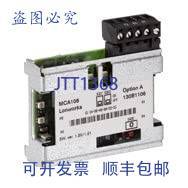 原装供应丹佛斯 130B1144 接口模块 BACNET MS/TP IP Web 接口 1.