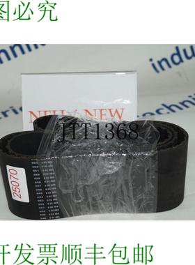 供应盖茨 Correa de Distribución Powergrip 480L