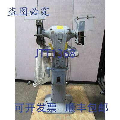 供应THOR 台式砂轮机缓冲器 6256 12  3PH 440V 3450RPM 8