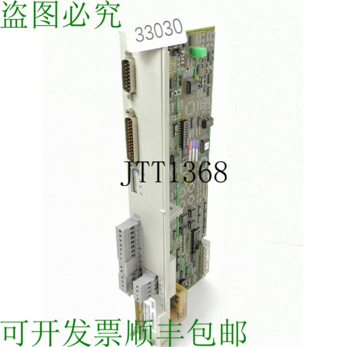 供应6SN1118-0BJ11-0AA0 Modulo Di Controllo Scheda Di Con