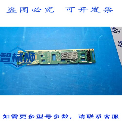 原装供应 SUPERMICRO BPN-SAS3-826EL1 12 端口 SAS3 12G/S-ATA 6