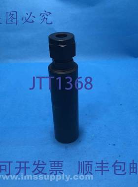 原装供应肯纳 SS125DA208531 77274 直柄 USIP