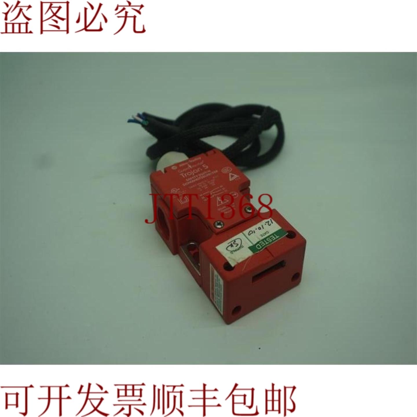 供应Allen-Bradley 特洛伊木马 5 440k-T11090B 安全开关 30