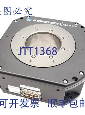原装供应Aerotech ALAR-100-SP-CT-AS-UNLIMITED 大孔径台 ?100mm