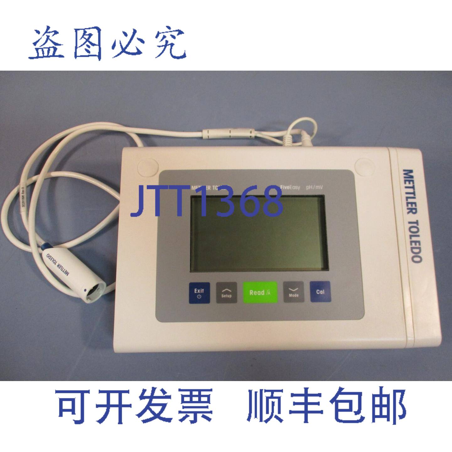 供应FiveEasy F20 pH 计 Five Easy无电源