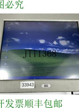 供应ABECO PPC-5150A PD-G630T-500GB 工业级感知 PC