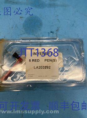 原装供应Invensys LA203292 Chessell 图表笔，，5 支装 9059