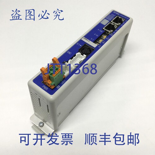 原装供应 JXC918-LER50J-2 以太网步进电机伺服运动执行器控制