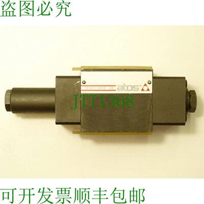 atos HG-031125V10 泄压阀 = 未使用