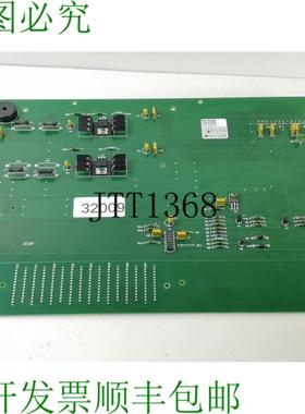 供应MYDATA L-19-317主板 白金版 L19317