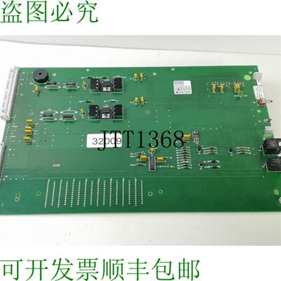 供应MYDATA L-19-317主板 白金版 L19317