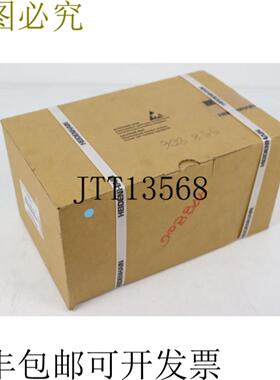 海德汉旋转编码器 编码器667785-01 RCN 2380 16384 7KS12 U5未使