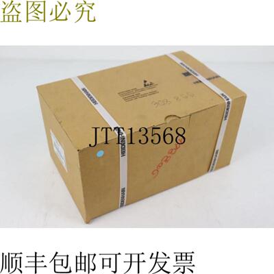 海德汉旋转编码器 编码器667785-01 RCN 2380 16384 7KS12 U5未使