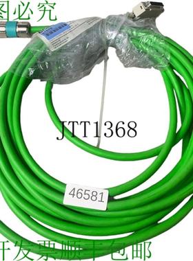 供应6FX8002-2CA31 41578 测量系统