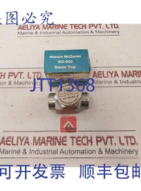 供应Valley Forge WD-600 蒸汽疏水阀 12 英寸 600 PSI WATS
