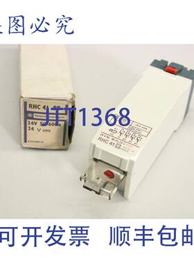 原装供应Telemecanique RHC 41 8B 控制继电器 继电器 RHC418B