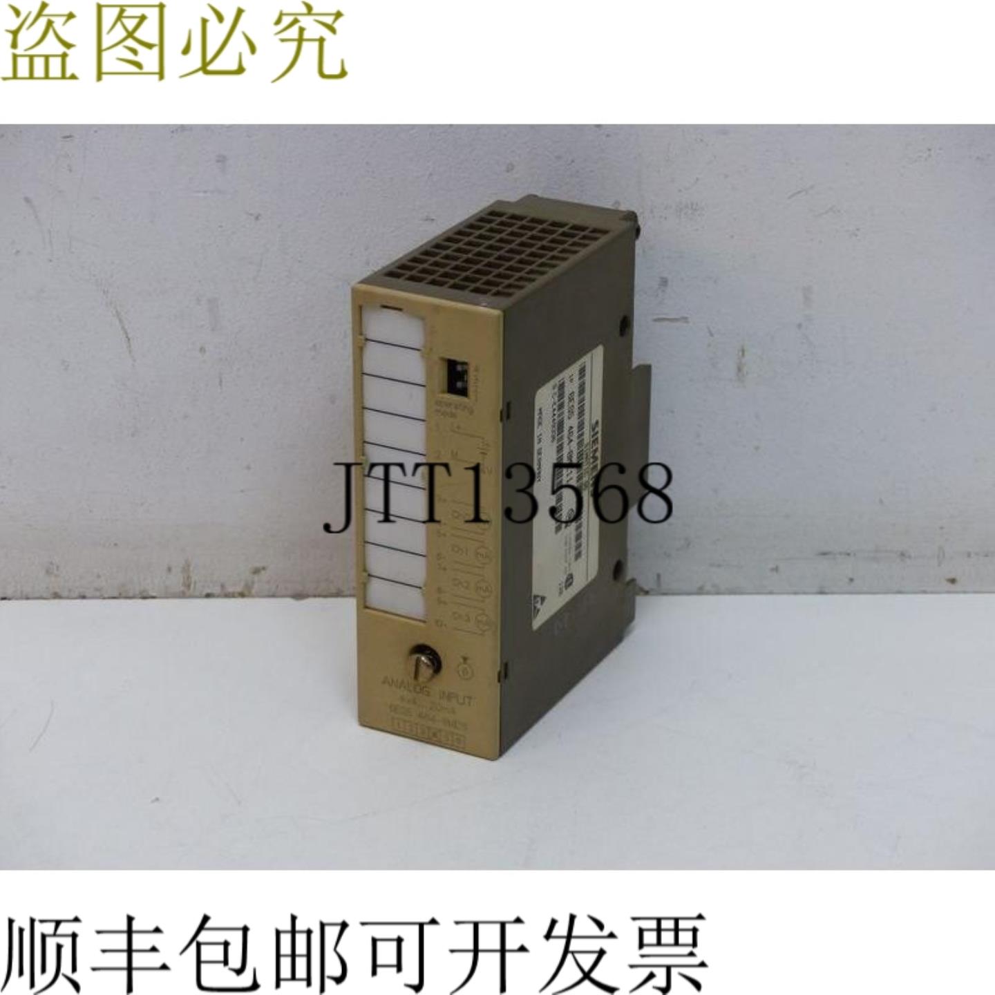 Simatic S5 6ES5 464-8ME11 模拟输入 4x420mA E-St 04 顶