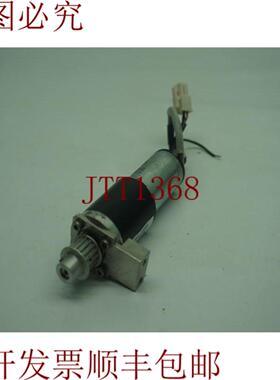 供应Maxon 167826 A-Max 齿轮电机 30 天 发