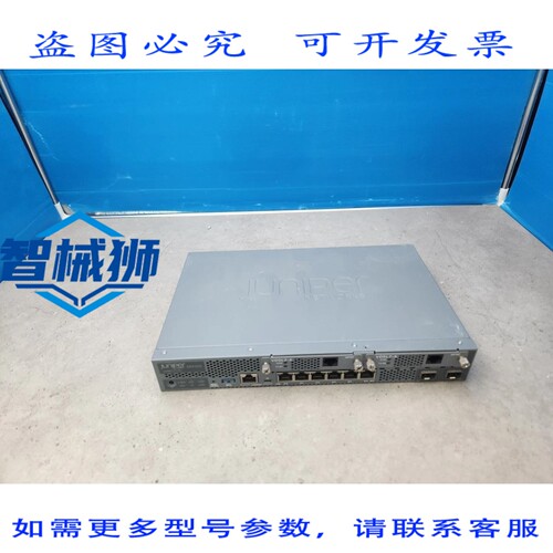 原装供应 SRX320 企业级墙 POE 650-065040 带 VDSL2-A 模块