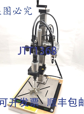 原装供应Kinex SA-1000 半自动台式旋盖机， 10-130 毫米瓶盖，压