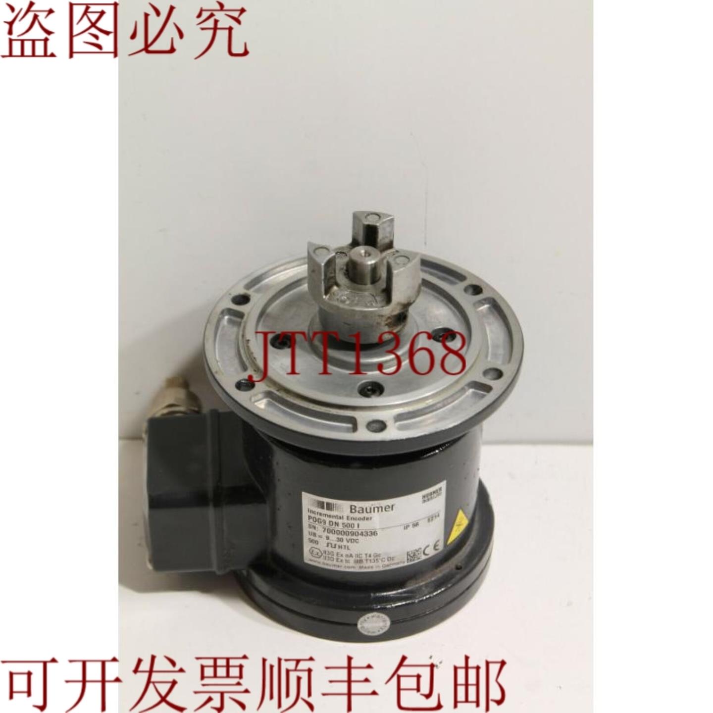 供应Baumer POG9 DN 500 I 增量编码器