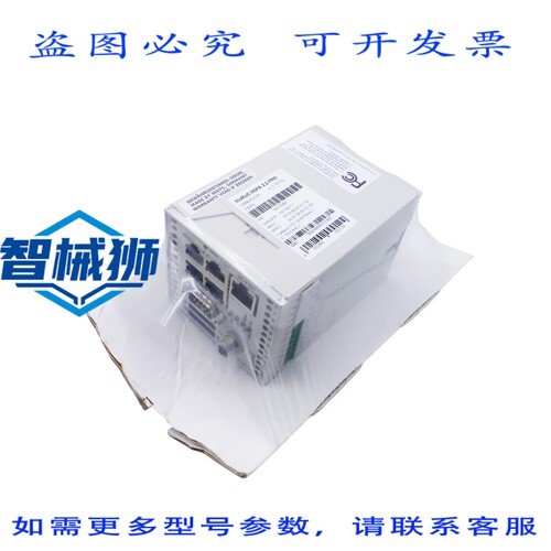 原装供应 INSYS ICOM MOROS HSPA 2.2 PRO 10000212.031 路由器-