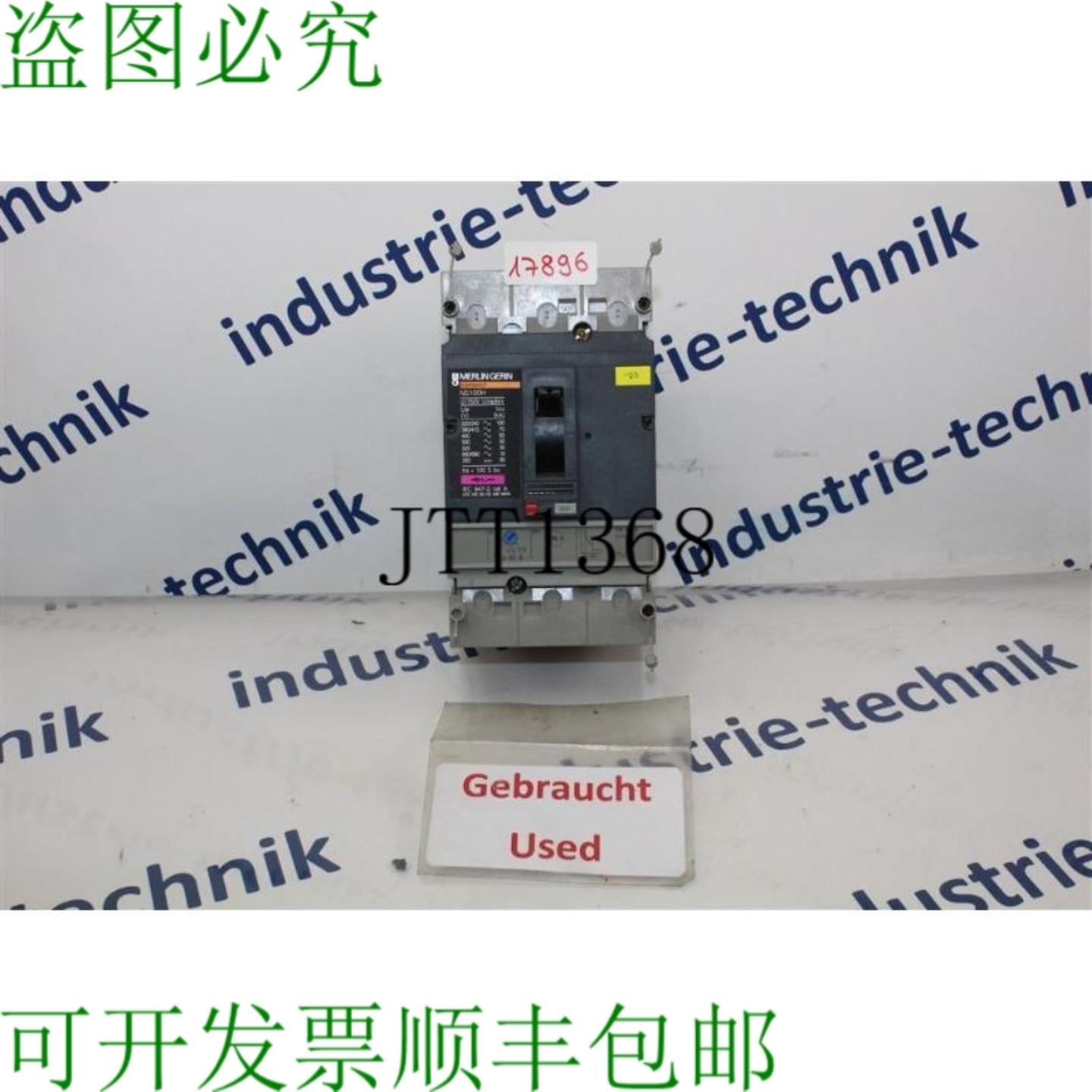 供应Merlin Gerin Compact NS100H TM40D Disjoncteur 中断器