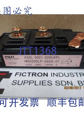 原装供应1MBI600LP-060A-01 IGBT 模块 A50L-0001-0295/PL