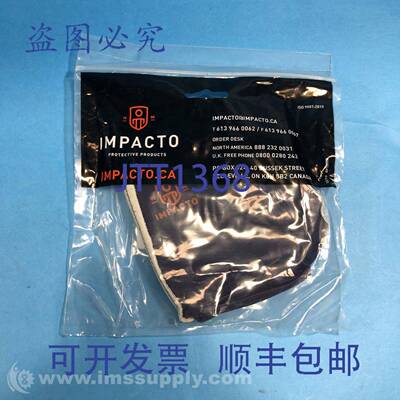 原装供应Impacto 523-14-M-LH 防冲击手套 双层加厚 FNFP