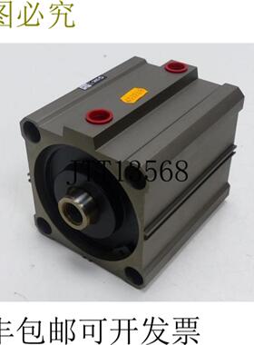 结构紧凑型 ECQ2B 100-75D 未使用