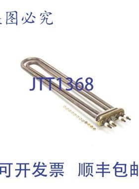 供应元件 480V 蒸汽 3KW R4432  Blodgett