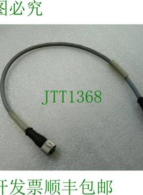 穆尔电子艺术号 33618 连接线 M 12  M 12 MSBL0-A-TGC03 4 政