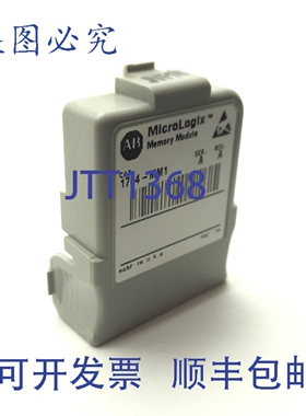 原装供应Allen Bradley 1764-MM1 A系列A版MicroLogix 1500 PLC内