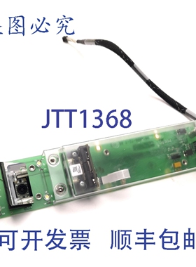 原装供应Possis AP-0000-75-5 AngioJet 系统控制台摄像头板， 50