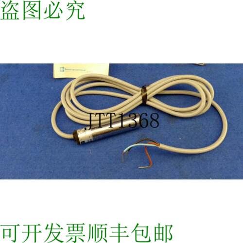 供应Telemecanique Xsa-h05723 订单号 1248v Xsah05723
