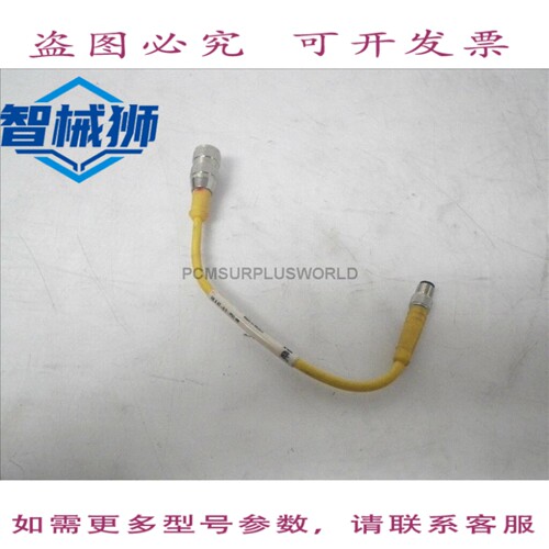 现货供应 RK 4.4T-0.2-PSG 4M RK44T02PSG4M U0939-53 TURCK 连接