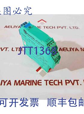 供应kfdo-cs-ex25中继器 183893