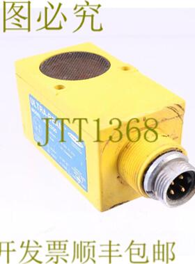供应BANNER ULTRA-BEAM 型号 SU923QD