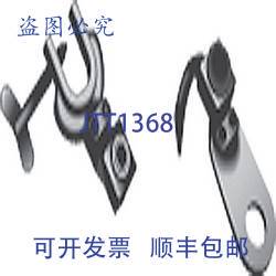 原装供应THOMAS & BETTS 31224 1-1/2英寸铜夹，直型，6-2线