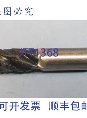 供应尼亚加拉 1 英寸 HSCO 71326 铅 5441 Pro CNC 磨削 5