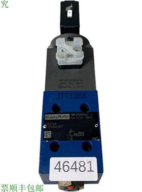 供应克劳斯玛菲 6250768 阀比例 R900559145