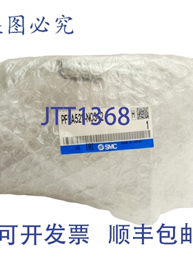原装供应 PF2A521-N03-2 流量传感器，流量范围 20 至 200 升/