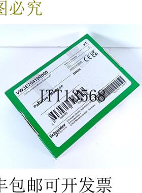 VW3E704100000 模块拆装IP从属设备未使用 & OVP &